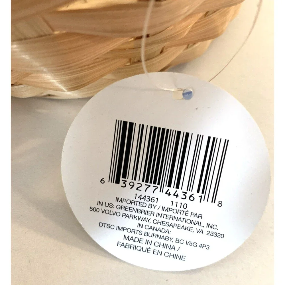 Basket Panier set woven